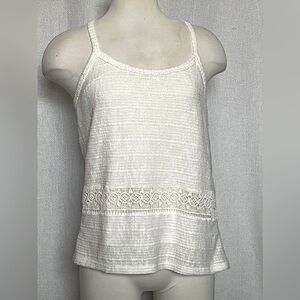 Lush knit tank/camisole